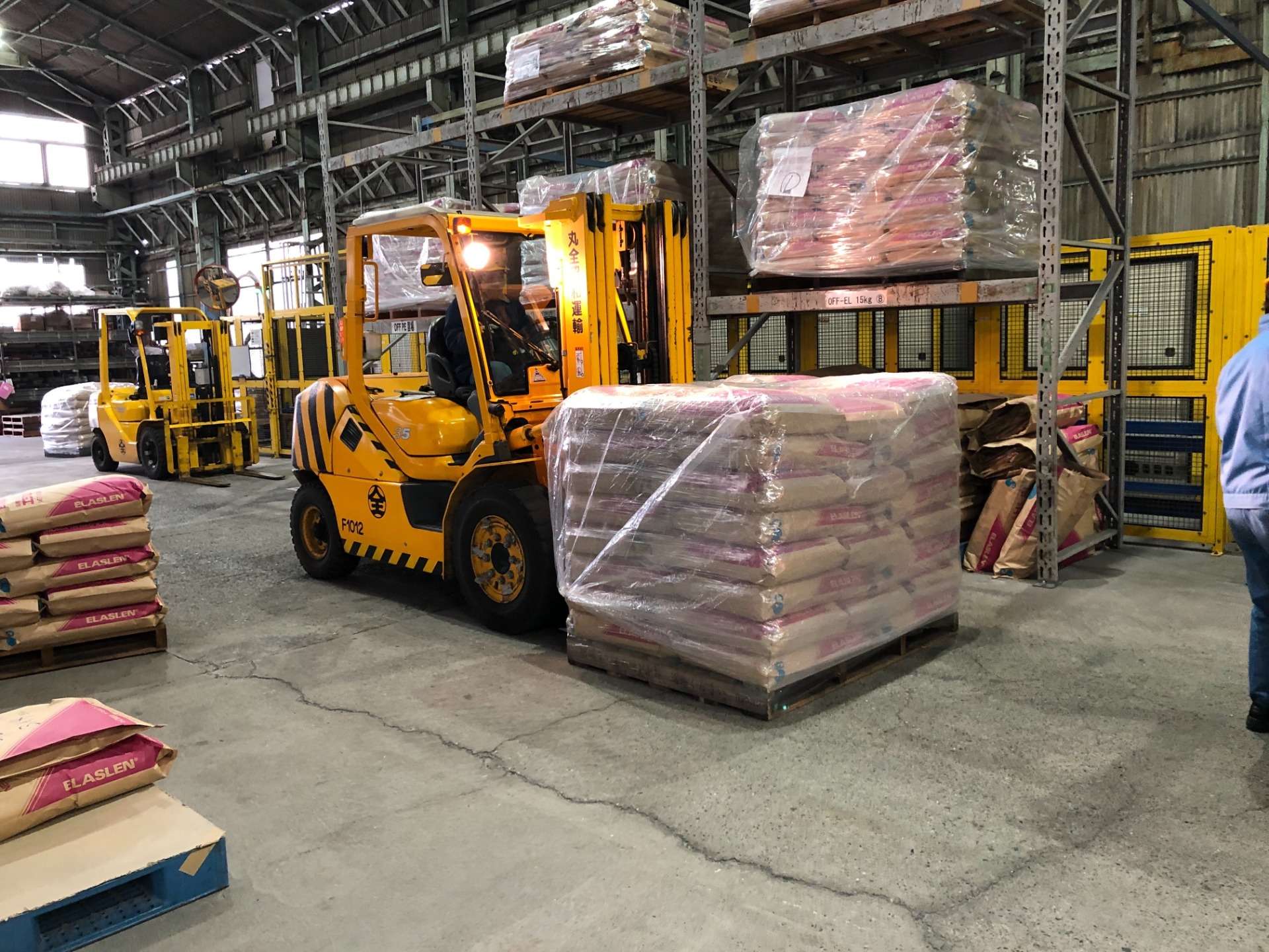 株式会社中澤企業